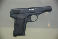 ��ʽ������ǹ