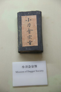 С������ּ�ֲ�