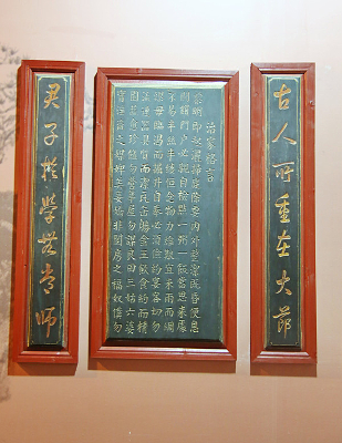 ��ѵ����ʯ��