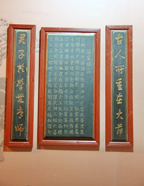 ��ѵ����ʯ��