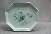 ��ս��ʤ�˽Ǵ���