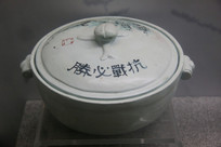 ��ս��ʤ�մɸǹ�