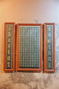 ���ϼ�ѵ����ʯ��