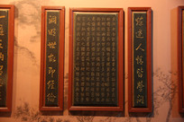 ���ϼ�ѵʯ��