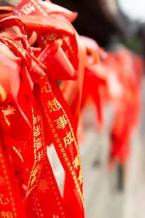 �����³�ף��˿��