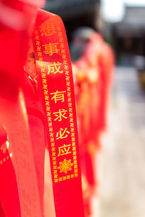 �����Ӧף��˿��