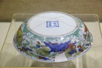 �������Ҥ���ʺ�������