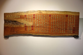 ����ľ����