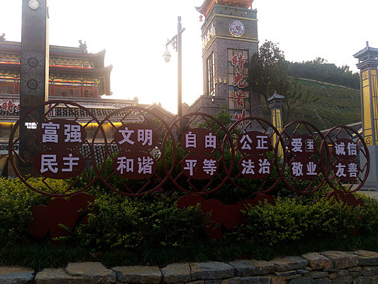 ���ļ�ֵ����������