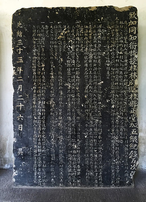 �����걮������