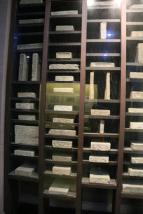 ����ʯ�̸��ֽ�������