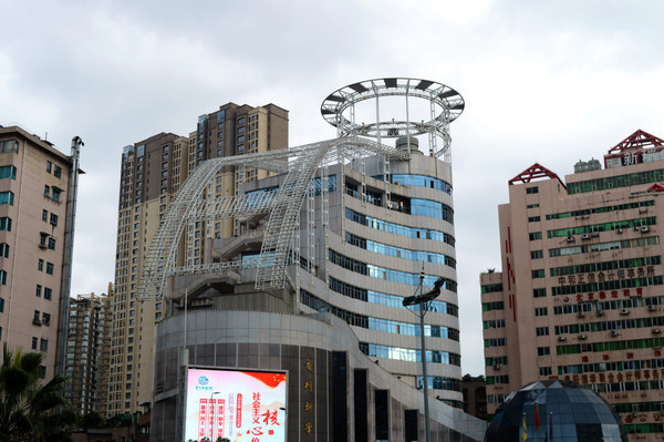 ���ݿƼ���