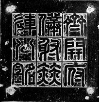 鷨ë