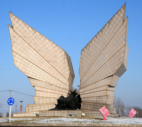 е
