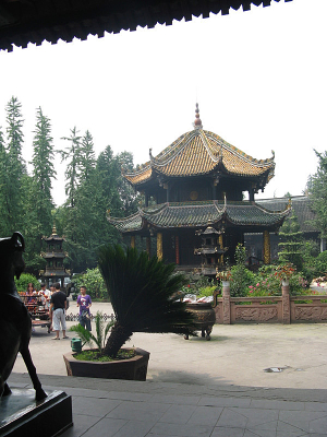 ���򹬰���ͤ