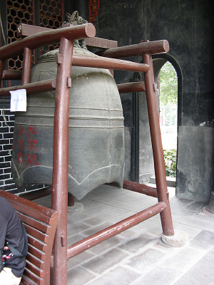 ����ͭ����