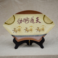 �մ�-�������