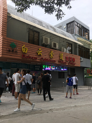 ����������Ʊ��