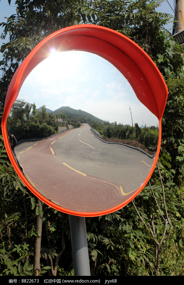 道路广角镜图片
