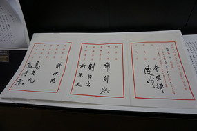񵳳ǩ
