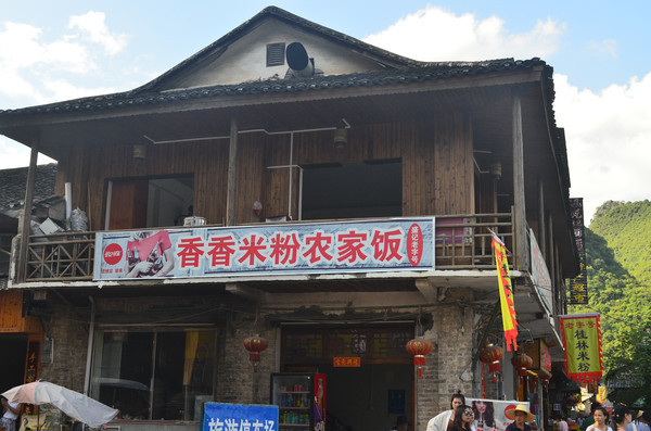 ľ�ݷ��꽨��ͼƬ