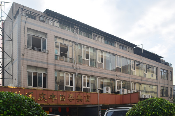 �����Ƶ꽨��