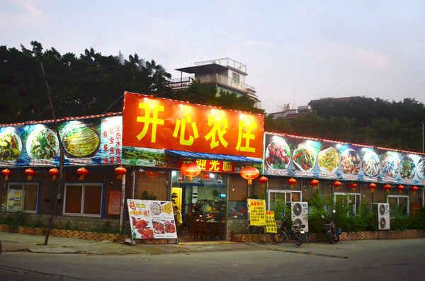 ����ũׯҹ��