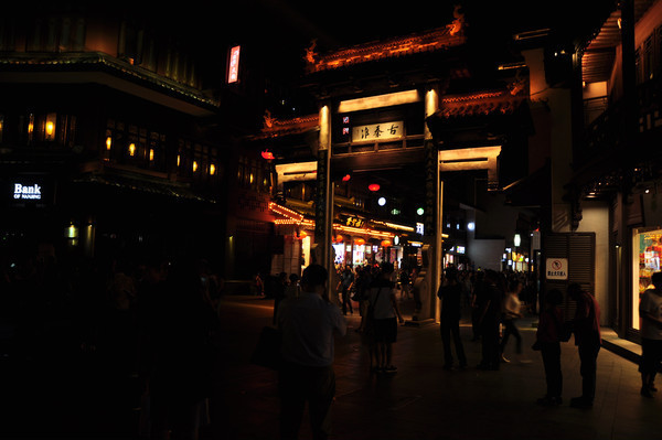 �Ͼ�������ҹ��