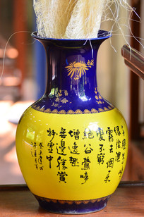 �鷨���մɻ�ƿ