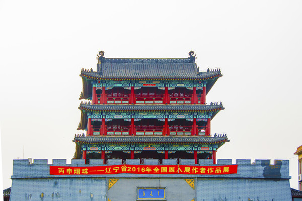 ���������Ŷ�����¥