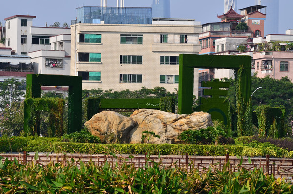 ¥������