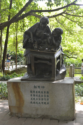 ���й�����