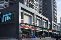 ��ҵ��¥����