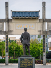 �������羰