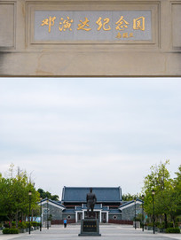 �Ʒ������