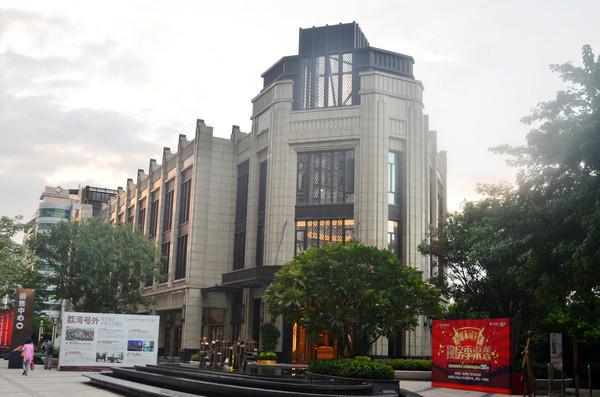 �ŵ���ݴ�¥����