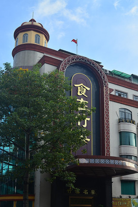 �Ƶ��¥����