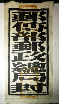 ����ʴ��������ַܾ�ǩ 