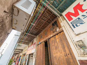 ������Ǻ�