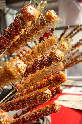 �����Ǻ�«