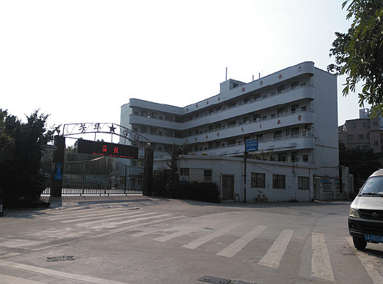 ���ݷ���Сѧ����ͼƬ