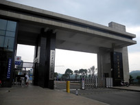 ����ʡ����ѧУ����