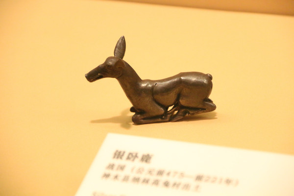 ��������¹����Ʒ