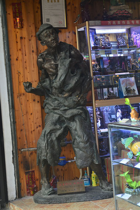 �����������