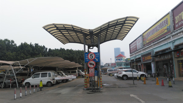 ͣ��������