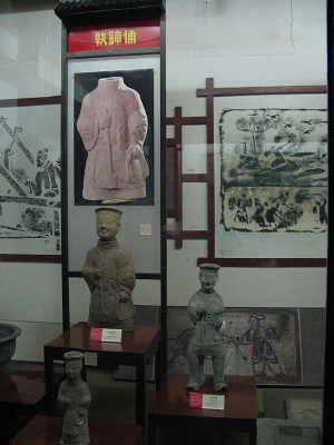 ��������ִ��ٸ