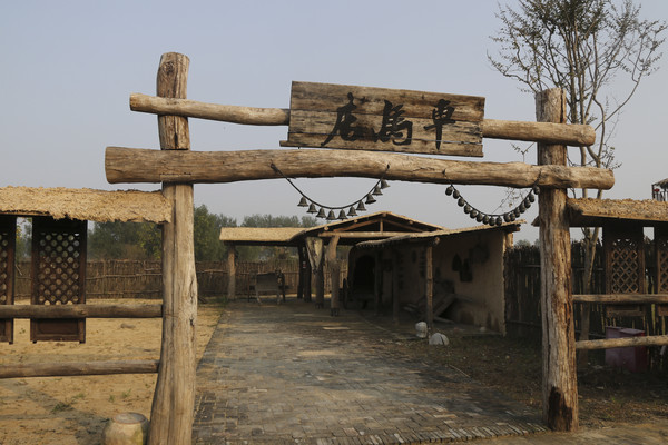 �γ�������