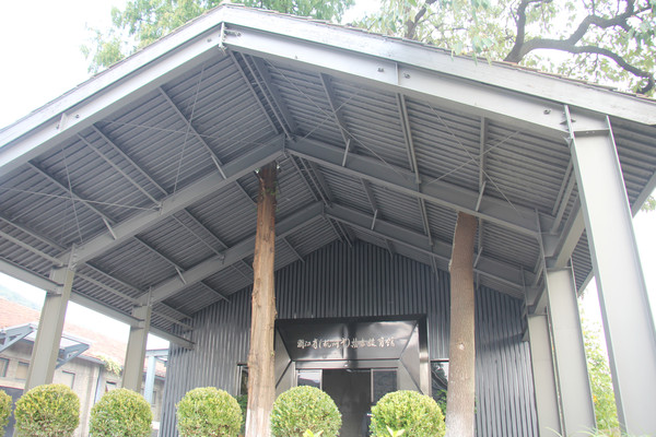 ������԰������