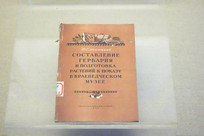 ������鼮