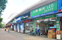 ����ƽ������